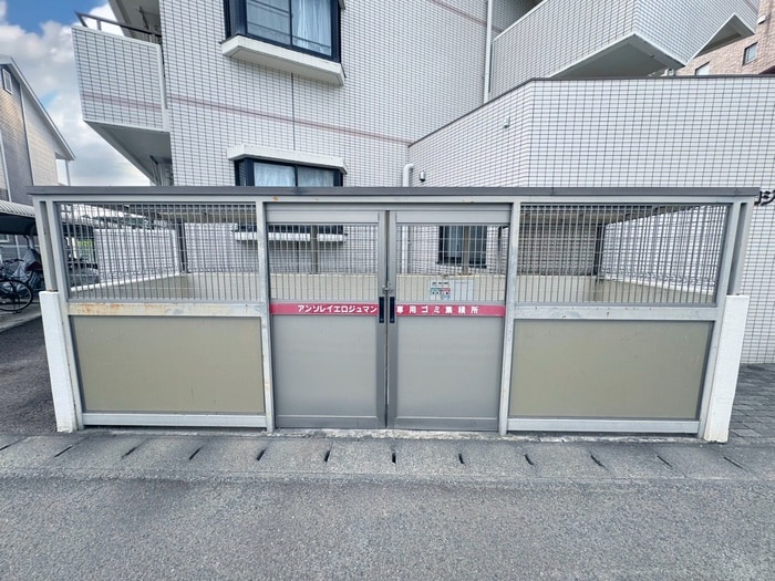 建物設備 アンソレイエ・ロジュマン