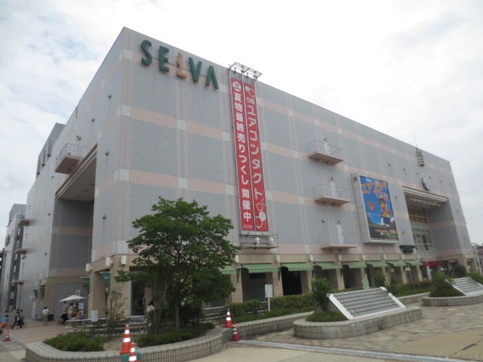 SELVA仙台泉店(ショッピングセンター/アウトレットモール)まで750m アンソレイエ・ロジュマン