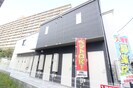 クレアフォーチュン長町の外観