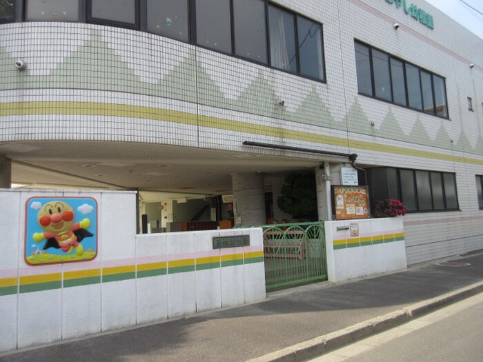 若林幼稚園(幼稚園/保育園)まで263m ビュ－パ－トＫ