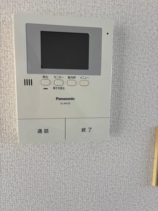 内観写真 ハイランド西勝山