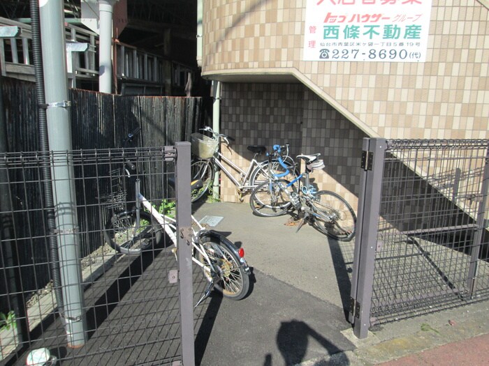 駐輪場 ＹＡＫＡＴＡ