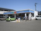 ローソン　仙台河原町店(コンビニ)まで260m コーポ麿