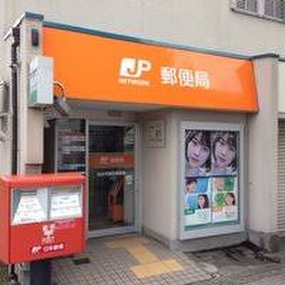 仙台河原町郵便局(郵便局)まで140m コーポ麿