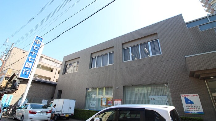 七十七銀行　河原町支店(銀行)まで400m コーポ麿