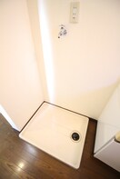 洗濯機置場 サンシティ沖野Ｃ