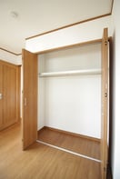 収納 ディアコート