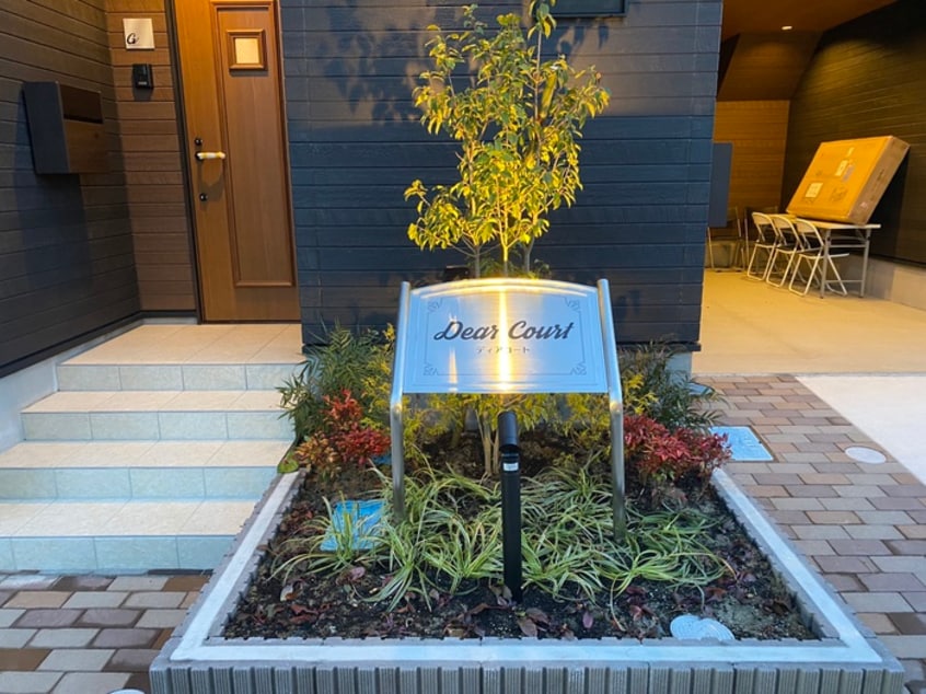 建物設備 ディアコート