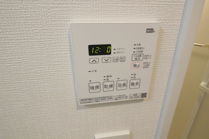 内観写真 レガーロ仙台駅東