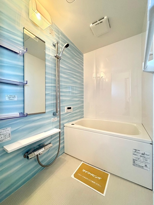 バス／シャワールーム等 Always Sun