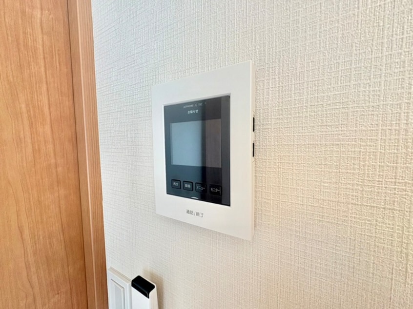 内観写真 Always Sun