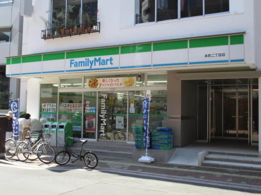 ファミリーマート　本町二丁目店(コンビニ)まで180m HF仙台本町レジデンス
