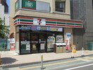 セブンイレブン　仙台本町2丁目店(コンビニ)まで260m HF仙台本町レジデンス