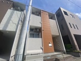 est casa