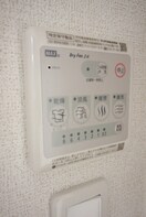 内観写真 ビューシティ泉Ⅹ