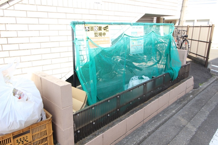 その他 メイプル松島