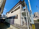 ハイツ菅原の外観
