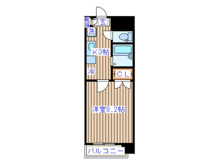 間取図 グランディ八乙女中央