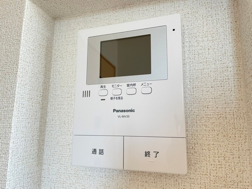 内観写真 ビオーラ・Rin