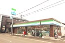 ファミリーマート旭が丘二丁目店(コンビニ)まで450m ハーモニーテラス旭ヶ丘