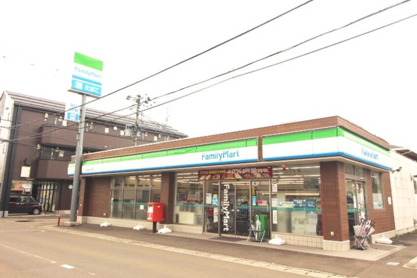 ファミリーマート旭が丘二丁目店(コンビニ)まで450m ハーモニーテラス旭ヶ丘