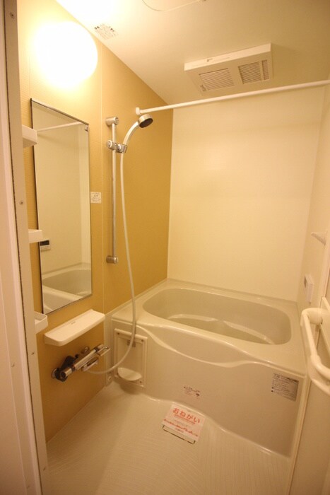 バス／シャワールーム等 エトワール