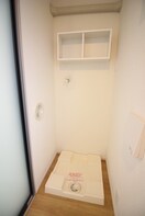 洗濯機置場 エトワール