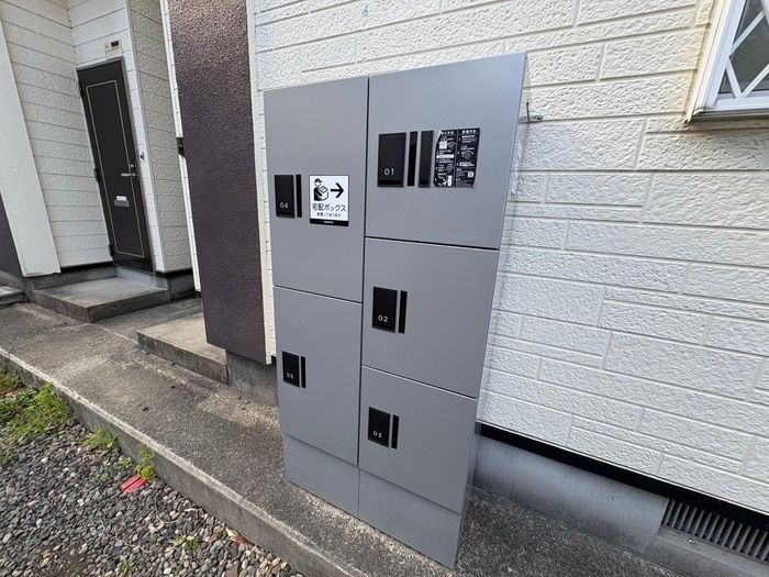 建物設備 ルマ蘭・5丁目