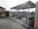 駐輪場 グランデパインヒルズ　A