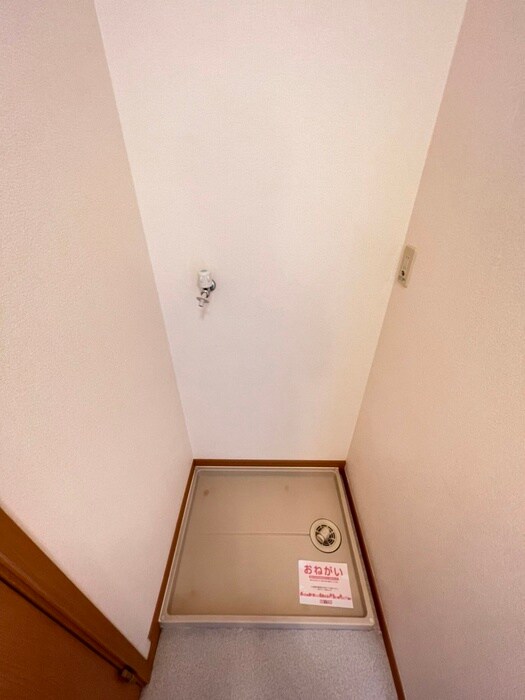 洗濯機置場 グランデパインヒルズ　A