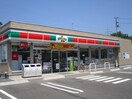 サンクス(コンビニ)まで936m グランデパインヒルズ　A