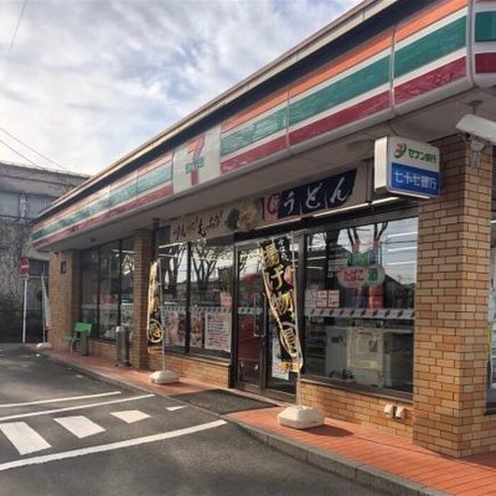 セブンイレブン　仙台白萩町店(コンビニ)まで250m Ｄプランナー大和町