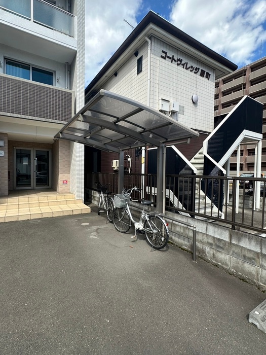 駐輪場 エルメゾン原町