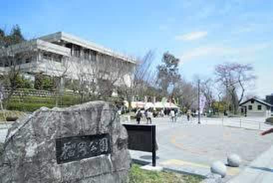 榴岡公園(公園)まで500m エルメゾン原町