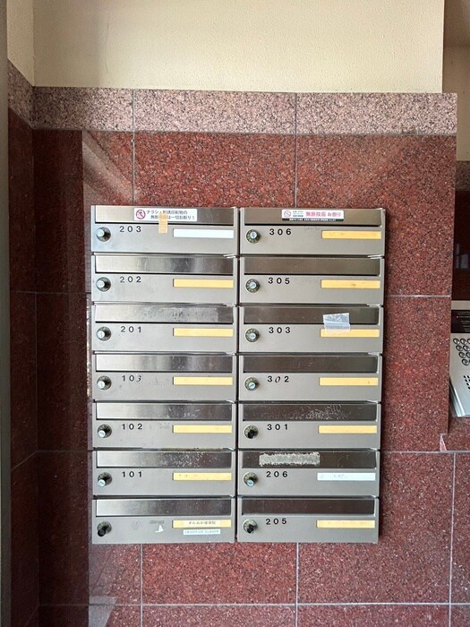 建物設備 ブランシェ宮千代