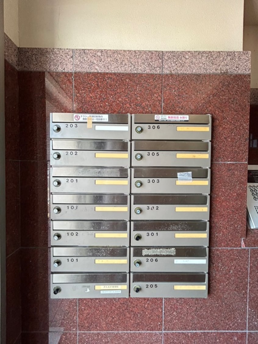 建物設備 ブランシェ宮千代