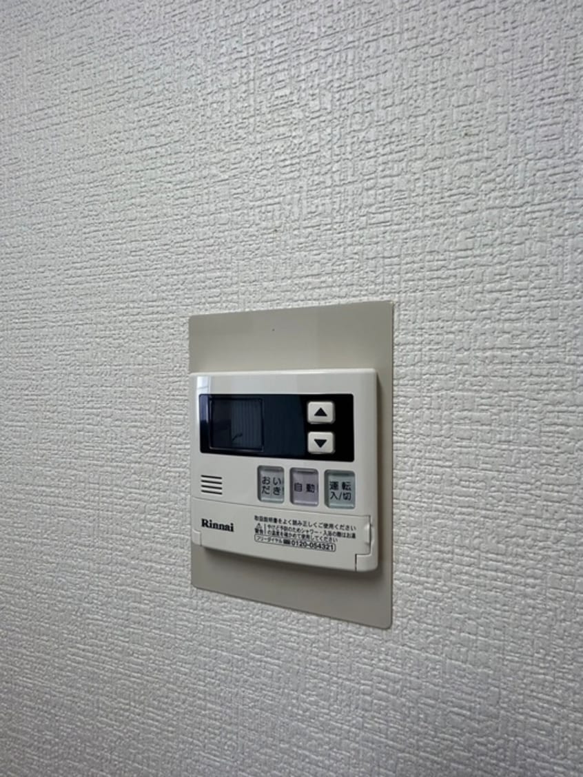 内観写真 ウィスタリアⅢ