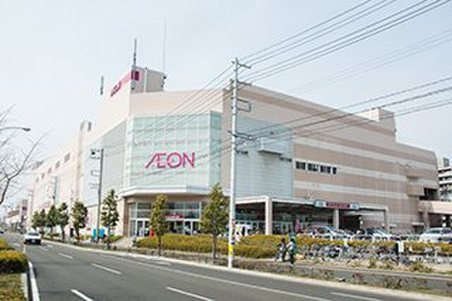 イオン　仙台幸町店(ショッピングセンター/アウトレットモール)まで1200m クレアドミール
