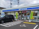 ローソン　仙台宮城野二丁目店(コンビニ)まで350m ハーモニーテラス五輪Ⅲ