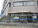 七十七銀行泉中央支店(銀行)まで650m ヴィラ泉セントラル