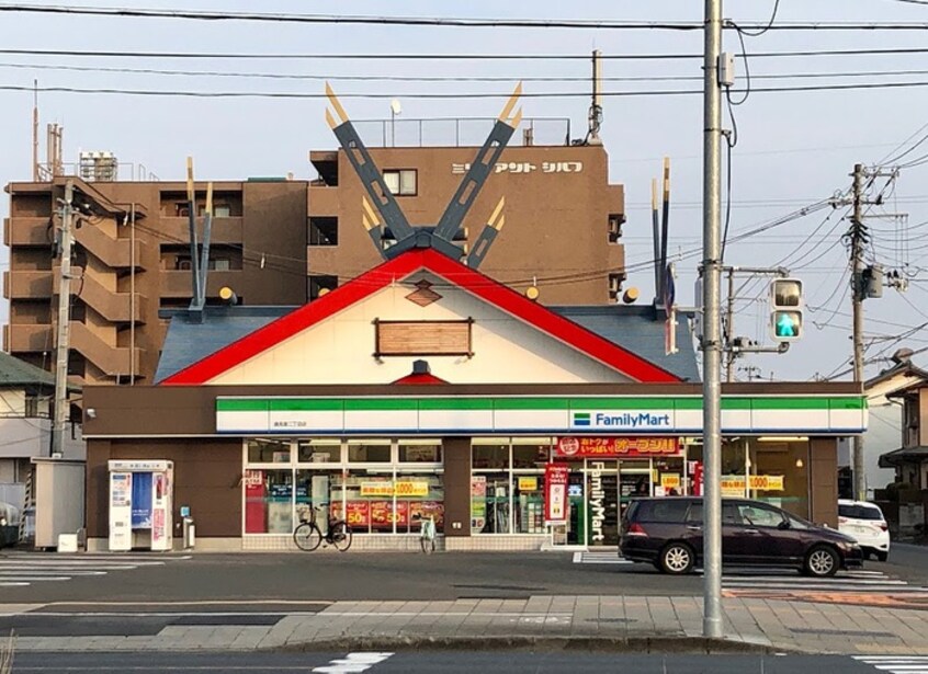 ファミリーマート 遠見塚二丁目店(コンビニ)まで250m 第一吉田店マンション