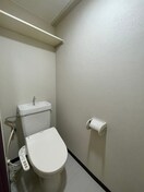 トイレ 第2サンハイツ台原