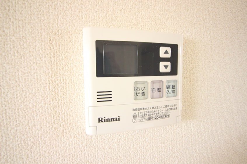 内観写真 オリーブ３番館