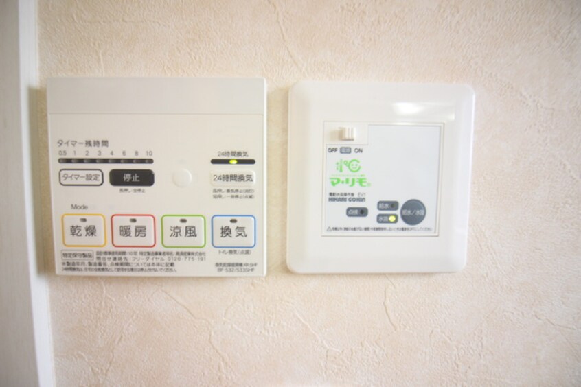 内観写真 オリーブ３番館