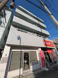 第３向山ビル