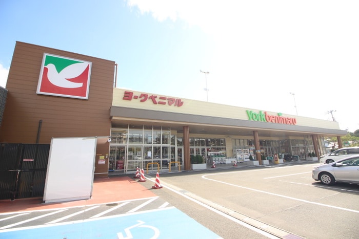 ヨークベニマル仙台中山店(スーパー)まで440m コーポ中山