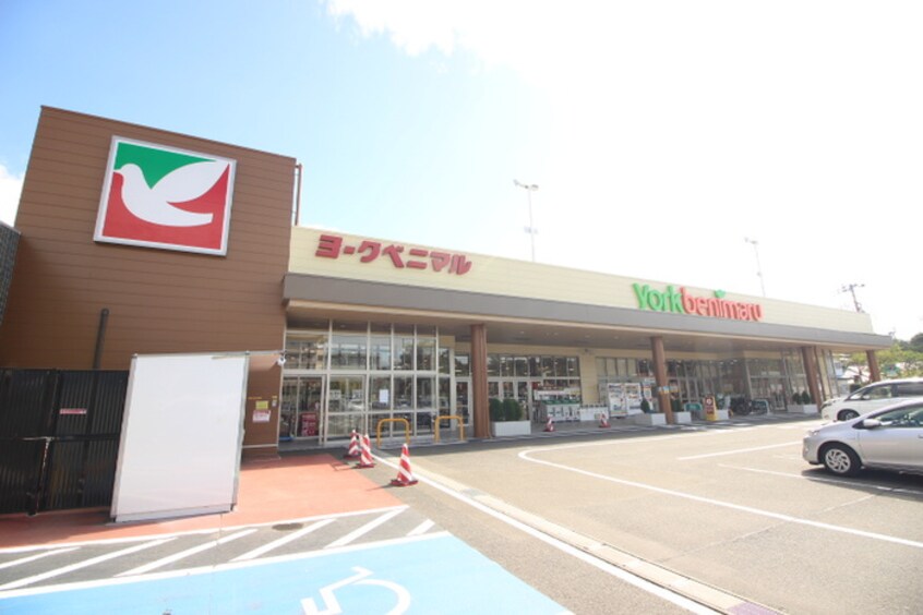 ヨークベニマル仙台中山店(スーパー)まで440m コーポ中山