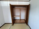 収納 シャトウKTⅢ