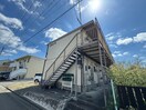 外観写真 伊藤ハイツ