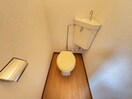 トイレ 伊藤ハイツ